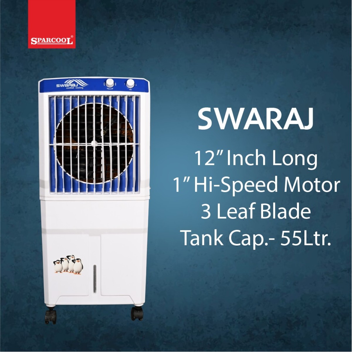Swaraj 12"