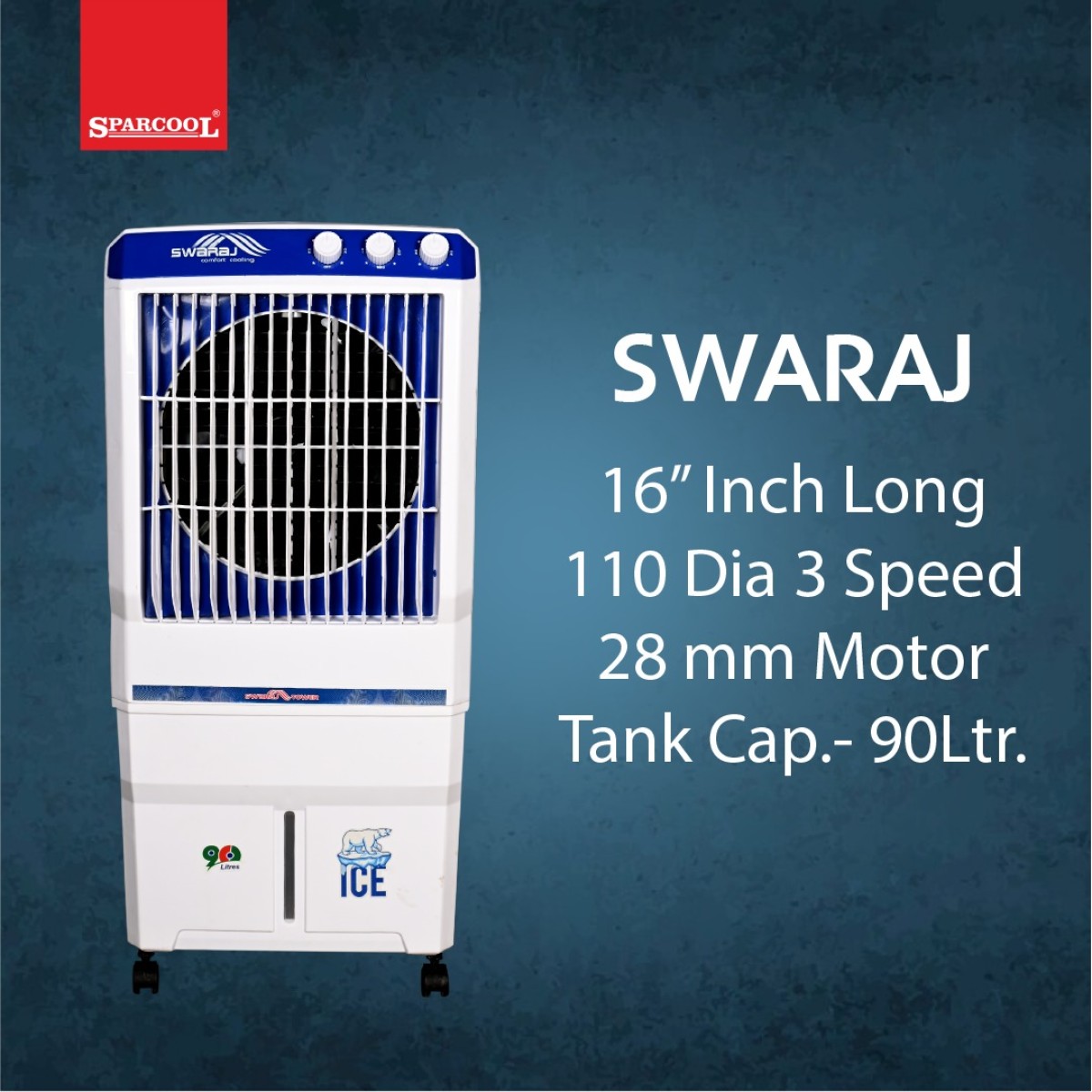 Swaraj 16" Long