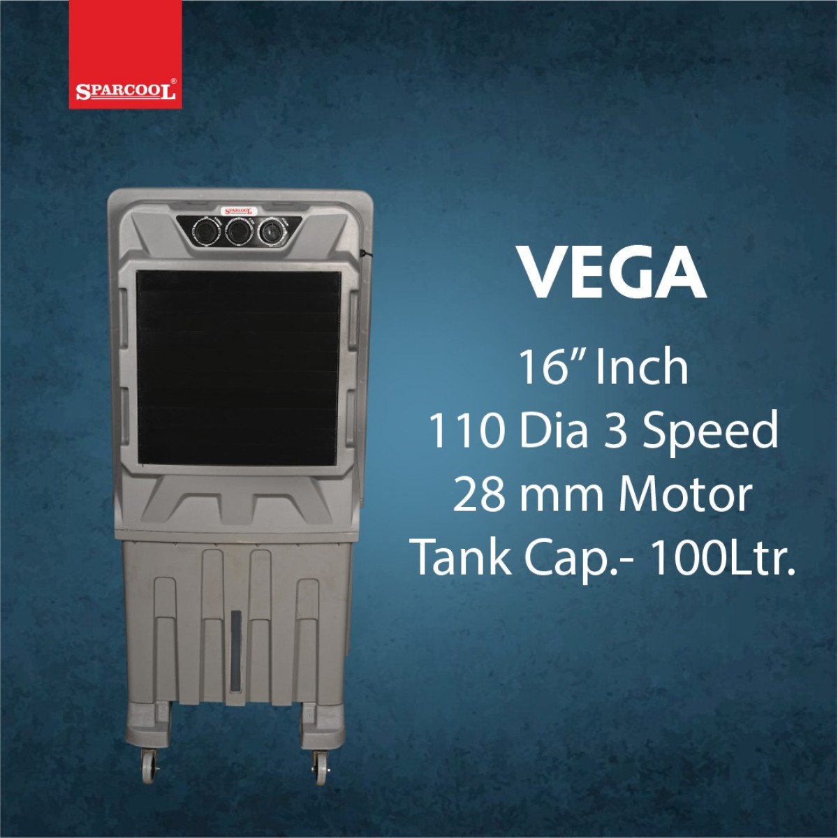 Vega